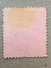 Sarawak 7   1875 12c Sir Charles Johnson Brooke Stamp   Mh