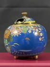 Rare Signed Ando Japanese Meiji Cloisonne Koro Incense Burner Ultra Fine Wire