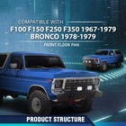 Steel Floor Mats Fit Ford F-series 1967-1979   Bronco 1978-1979