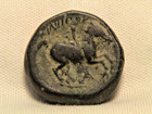 Philip Ii Of Macedon - Ancient Greece 359-336 Bc 7 03 Grams