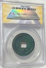 China  Southern Song Dynasty  1195-1200 2 Cash Of Ningzong Anacs Vf30 Details
