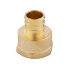 Efield 3 4 pex   3 4  Female Adapter Brass Crimp Fittings Lead Free Free Shipping