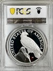 2023 P American Liberty Silver Medal Pcgs Pr69dcam