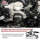 For Ls Alternator Power Steering Pump Bracket 4 8l 5 3l 6 0l 6 2l Truck Lsx Us