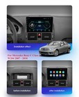For Apple Carplay Car Radio Gps Wifi Bt For Mercedes Benz C Class S204 2006-2011