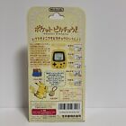 The Nintendo    pocket Pikachu    Pedometer
