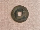 Chinese Ancient Coin Ming Dynasty  chong Zhen Tong Bao  Ad1628            1 Cash