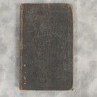 1943 Southern Pacific Rr Rules Book     La Union Passenger Terminal Pocket