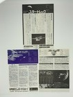 Star Trek  I Ii Iii Movie Chirashi Mini Poster Flyer 1979 Japan Japanese Tmp