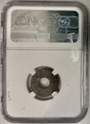 Indonesia Pitis Palembang 1658-1805  Ngc Genuine   pirate Money 