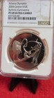 2004 Greece Rhythm Gymnastics Athens Greece Olympics 34 Grams Of Silver Ngc Pr68