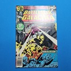 Battlestar Galactica 1 7 Lot Vf Marvel 1979 Bronze Age Newsstand Variant