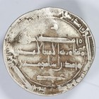 804-805 Ad Ah 188 Harun Al-rashid Silver Dirham Rare Abbasid Coin     Lowick 1885