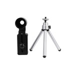 Universal Telescope Cell Phone Mount Adapter Tripod For Monocular Spotting Scope