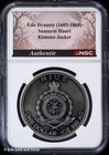 2025  1 Niue Samurai   Dragon 1oz Silver Antiqued Reverse Proof Coin Ngc Pr 70