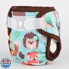 Baby Cloth Diaper Cover Nappy Hook And Loop Double Gusset 6 6lbs To 33lbs  an