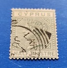 Cyprus Stamp  Scott 19a Used
