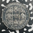 1979 Bhutan 1 Ngultrum Lot n0002 High Grade  Beautiful 