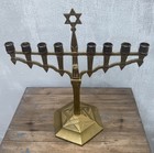 Vtg Art Deco Star Of David Brass Israel Chanukah Hanukkah Menorah Judaica 10 In