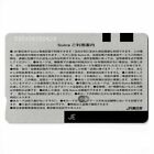   500 Pre-charged Brand-new Penguin Normal Suica Transportation Ic Card