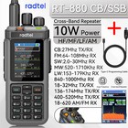 Radtel Rt-880 10w Multi Band Ham Radio Hf Uhf Vhf Am Ssb Cross Band Repeaper