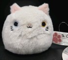 Sanei Neko Dango Odd Eyes White Cat Dumpling Plush Toy Beanie Bean Bag W  Tags