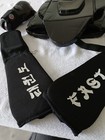 Proforce Karate martial Arts Sparring Gear Youth Hands Shins Chest Taekwondo