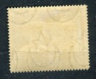Bahawalpur Pakistan Sg o3 Kgvi 1945 Official 2a Black   Violet Mlh