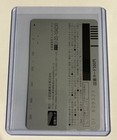 Izumi Hinata Black Box Book Card Japanese Gravure Quo Telephone Card Phone Card