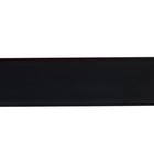 Country Brook Design   3 4 Inch Black Pvc Webbing  10 Yards