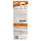 Gorilla Glue Clear Epoxy Syringe Bonds Steel  Aluminum  Wood  Ceramic  Tile  Pls