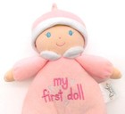 Baby Ganz My First Doll Plush Pink Soft Baby Toy 9  Rattle Lovey