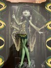  in Hand  Monster High Scarah Screams 2026 Skullector Collector Doll Ships Today