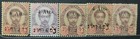 005 Thailand Lot Sc 1898 To 1899 Used Fvf View Scan Thailand Stamps 9 Set  4atts