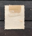 Stamp Bosnia And Herzegovina Coat Of Arms 40h Orange Scott 20 New Hinged    200