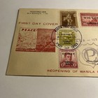 Us Philippines  reopening  Manila  Post Office  Cachet Cover - April 16  1945