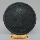 1842 Great Britain 1 2 Farthing -  c57797nq