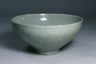 A Very Fine beautiful Korean Incised Goyeo         Celadon Bowl-12th -13th C  