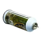 Elite Force Fuel Green Gas For Airsoft Guns  8oz Can  2269520  Umarex