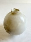 Antique Vintage White Milk Glass Lightning Rod Ball Bulb 4 5     Farmhouse Decor