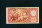 Czechoslovakia 50 Korun 1929 Sp - Xf unc