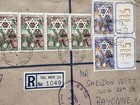 Israel 1950 Reg Cover To Us  frank Jewish New Year  36  35 With Tab Pair  scarce