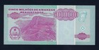 Portugal  Angola 5000000 5 000 000 Kwanzas 1995 P-142 Unc