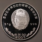 Korea  dem  10 Won Road   Rail Links - 1oz Silver Proof - Only 1000 Minted
