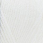 Super Saver Yarn For Crocheting   Knitting  White  Single