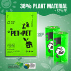 Pet N Pet Poop Bags For Dogs Green 540 Counts Unscented Dog Poop Bag Rolls