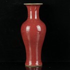 A Pair Chinese Red Glaze Porcelain Handmade Exquisite Vase 24381