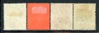 Gibraltar 49-55 Sg57-69 Used 1903-07 Kevii Wmk Mult Crown Ca Short Set 4 17 Cv 6