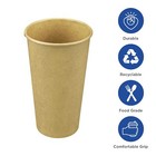 Karat  20oz Paper Hot Cups  90mm   Kraft - 600 Pcs  C-k520k