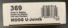 Moog 369 Universal Joint  Jeep Cj Cj5  Fit 100 s Cars   Trucks
